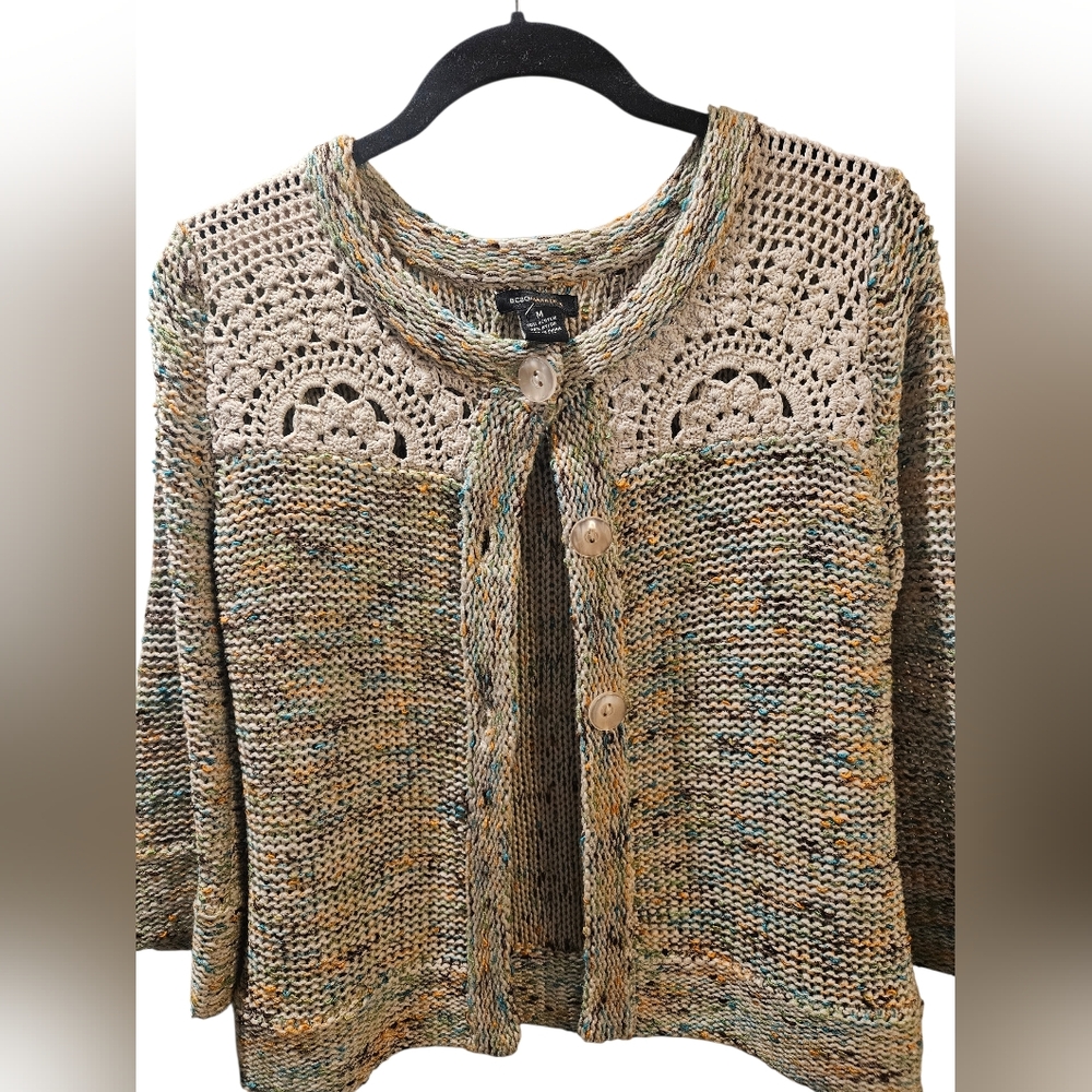 BCBG Y2K Max Azria knit multicolor crochet button-front cardigan. 